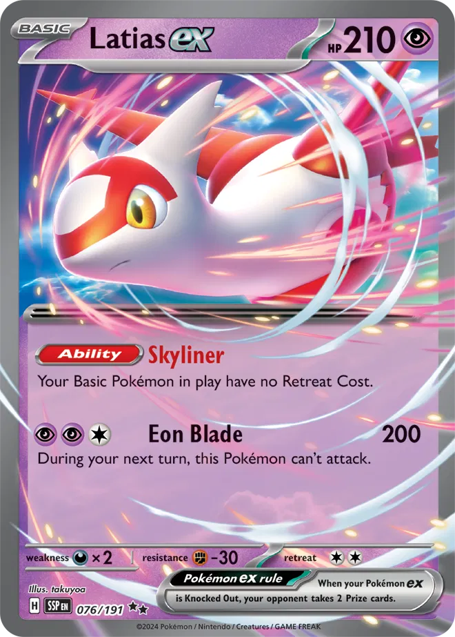 Latias ex 