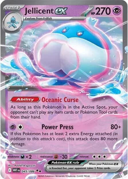 Jellicent ex  - White-Flare Pokemon card