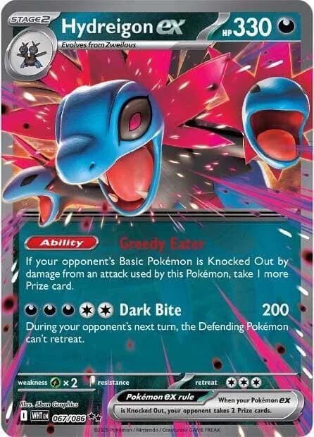 Hydreigon ex  - White-Flare Pokemon card