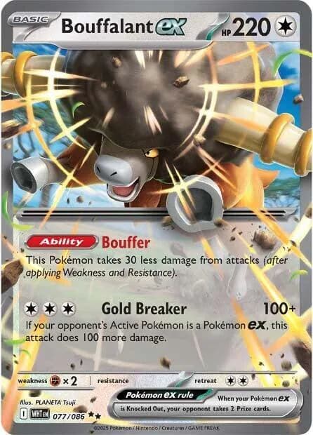 Bouffalant ex  - White-Flare Pokemon card