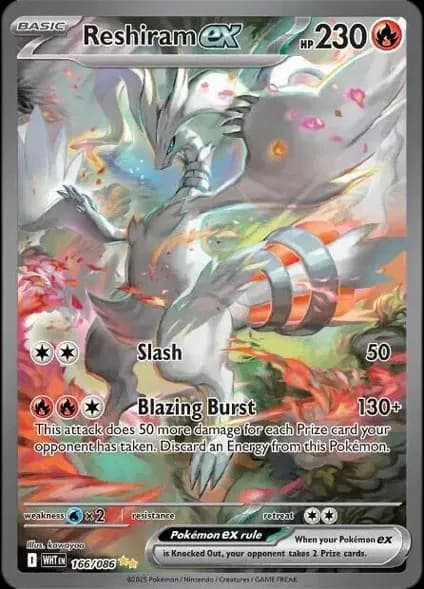 Reshiram ex  - White-Flare Pokemon card
