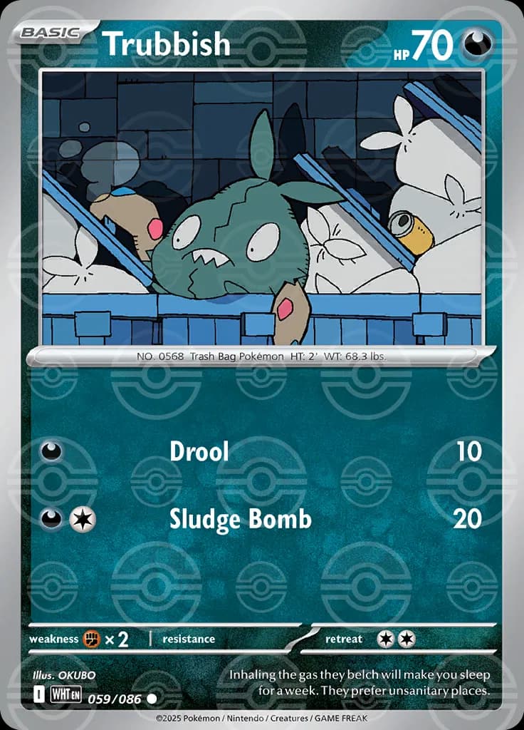 Trubbish (Poke Ball Pattern) 