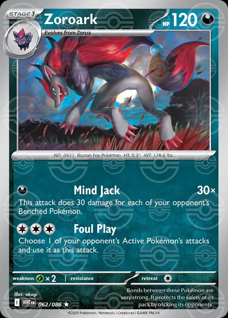 Zoroark (Poke Ball Pattern) 