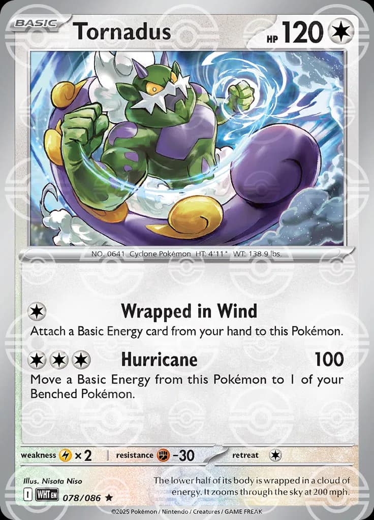 Tornadus (Poke Ball Pattern) 