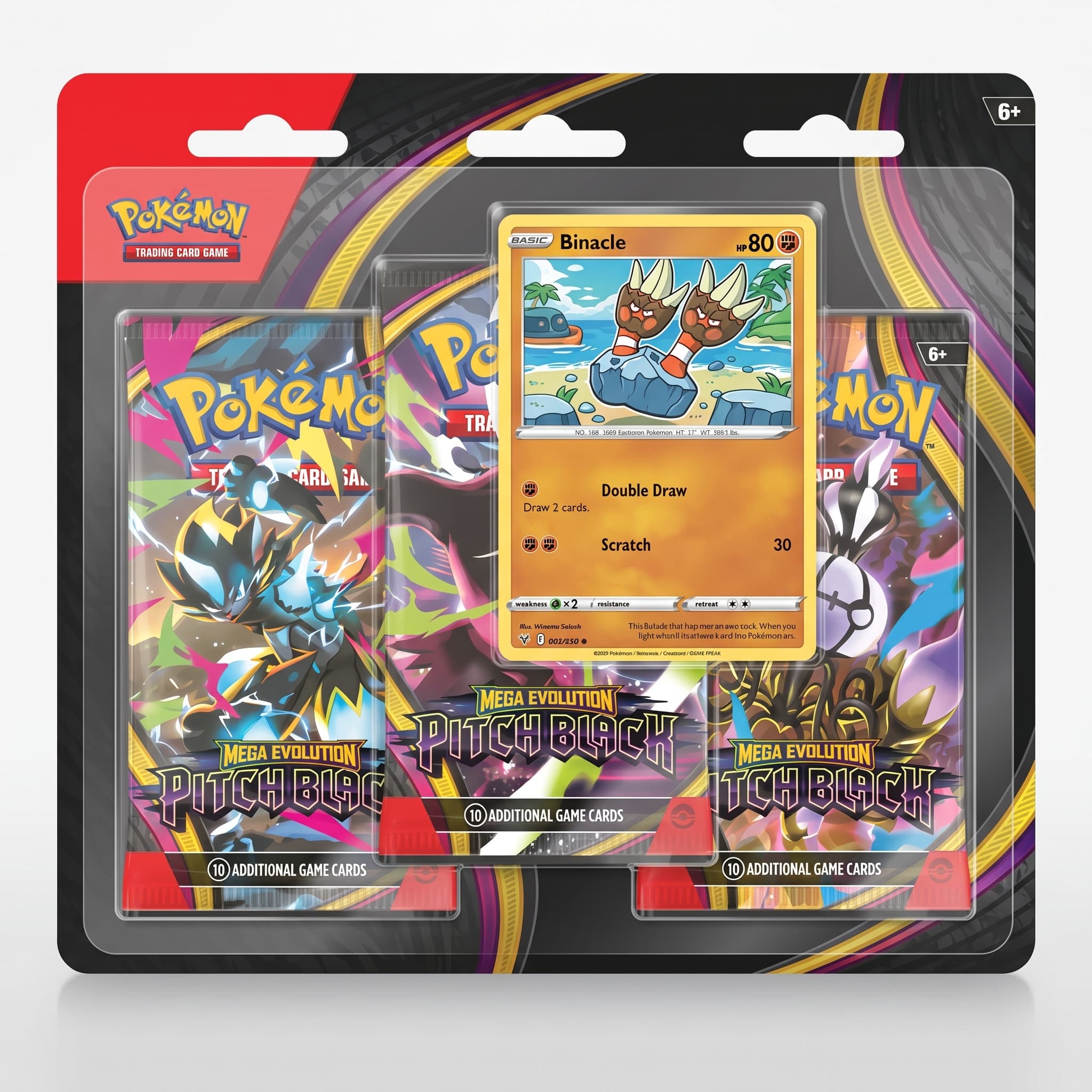 Pitch Black 3 Pack Blister [Random Art]