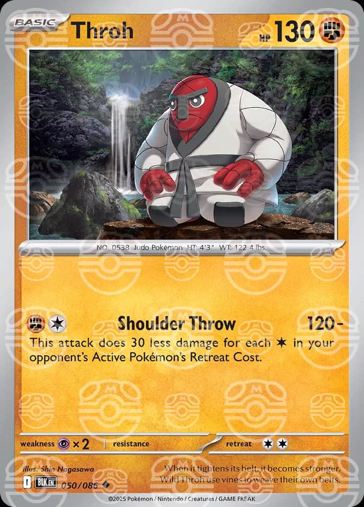 Throh (Master Ball Pattern)