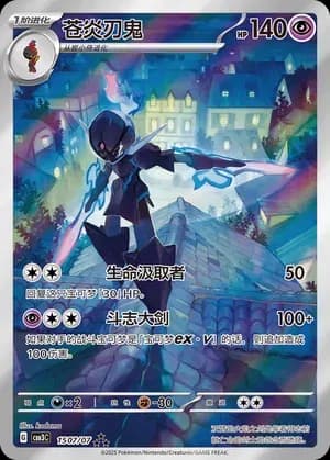 Gem-Pack-Vol-3 preview
