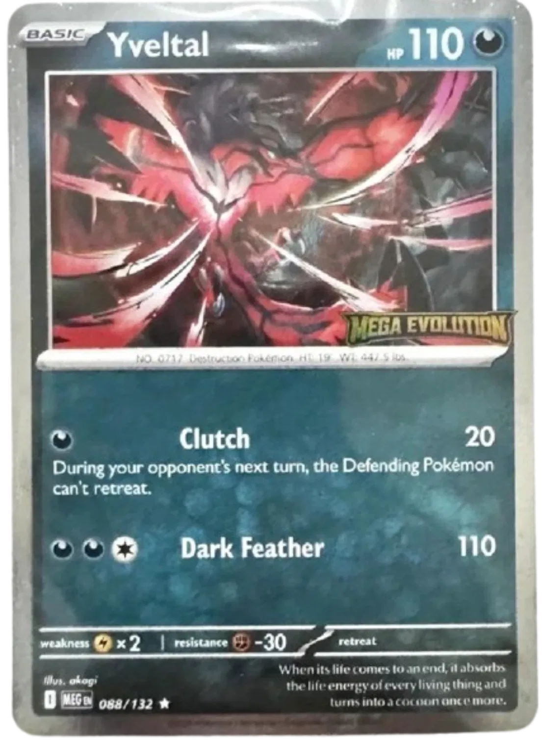 Yveltal (Mega Evolution Stamped)