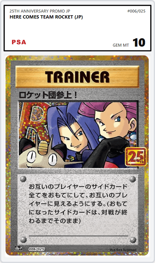 Here Comes Team Rocket (JP) PSA 10