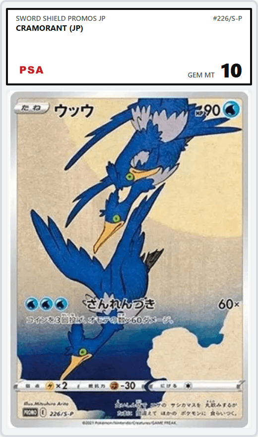 Cramorant (JP) PSA 10