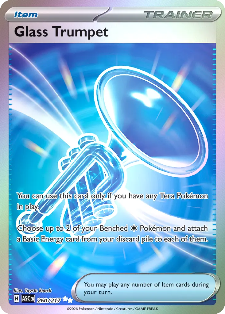 Glass Trumpet