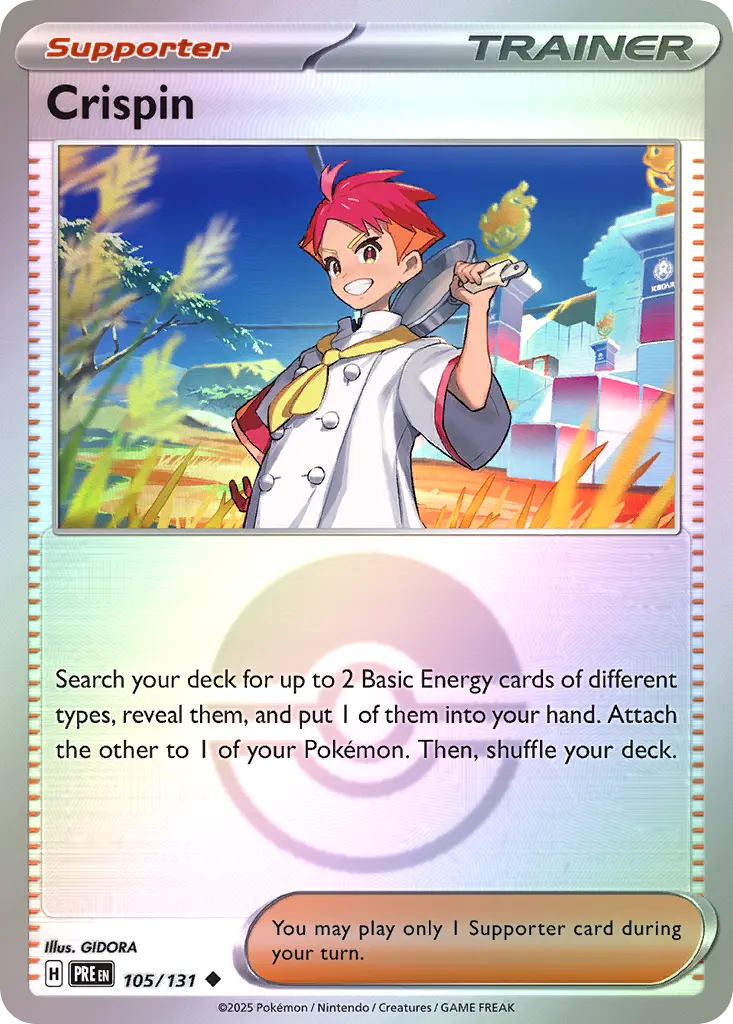 Crispin