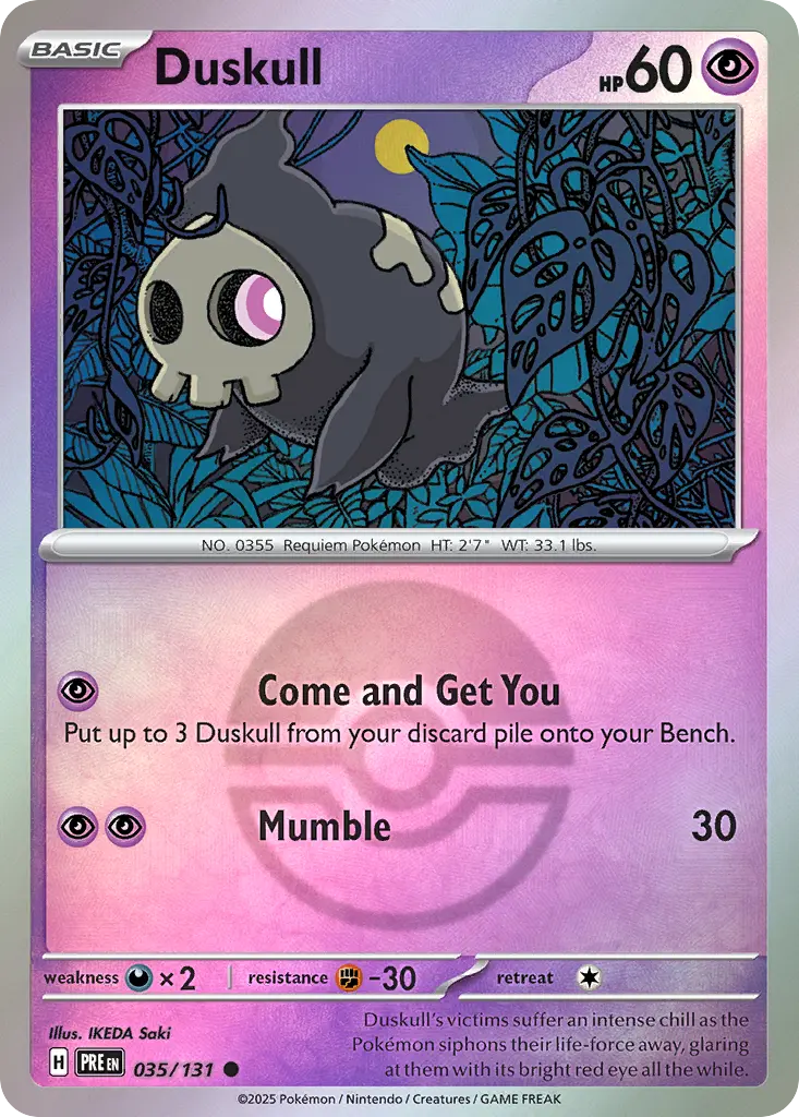 Duskull