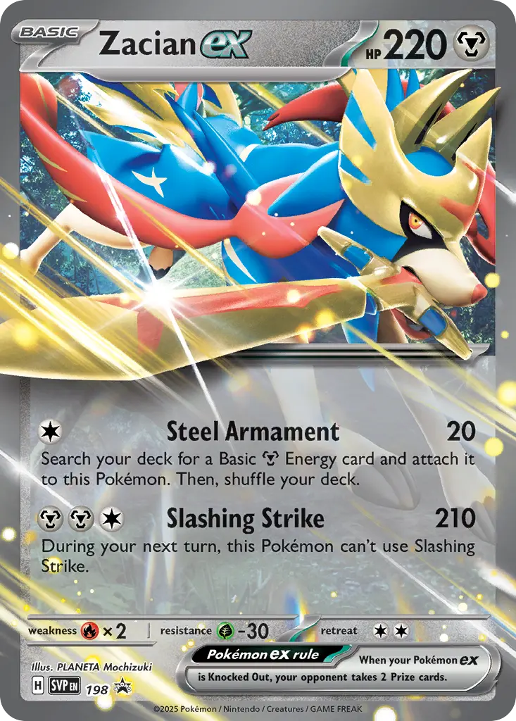 Zacian ex