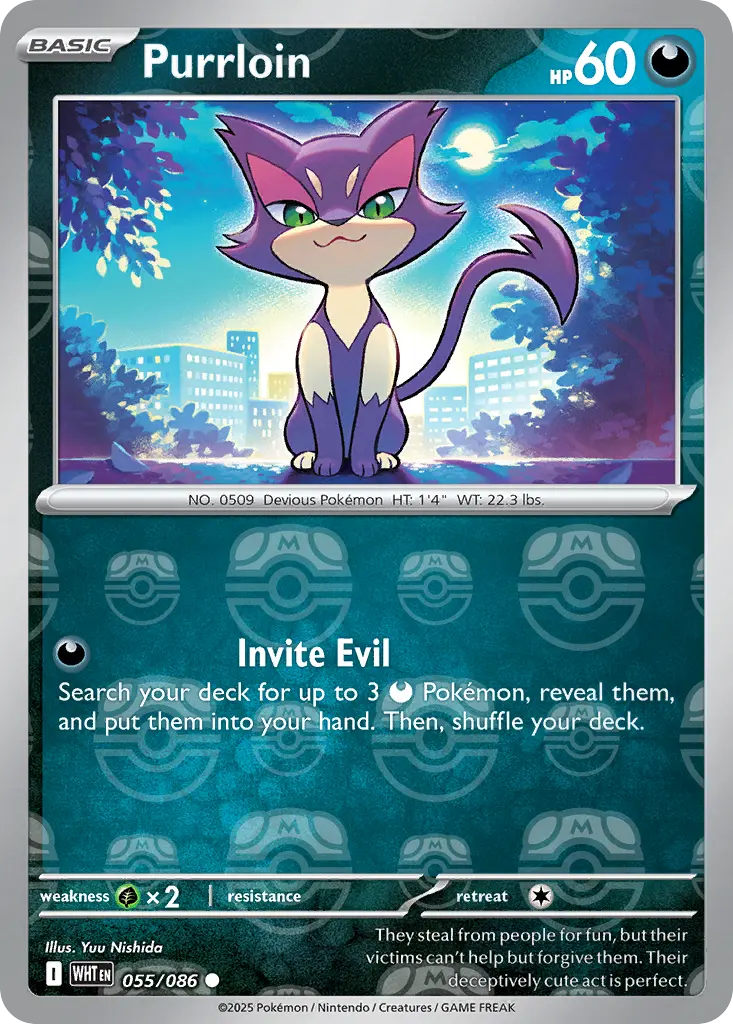 Purrloin