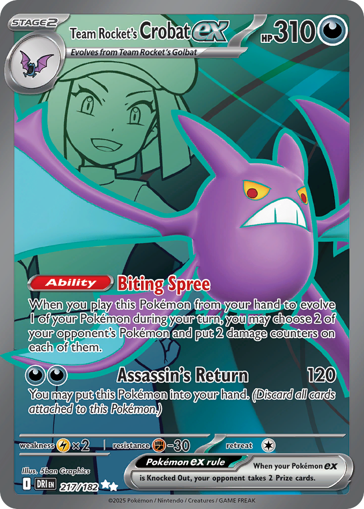 Destined Rivals preview 1
