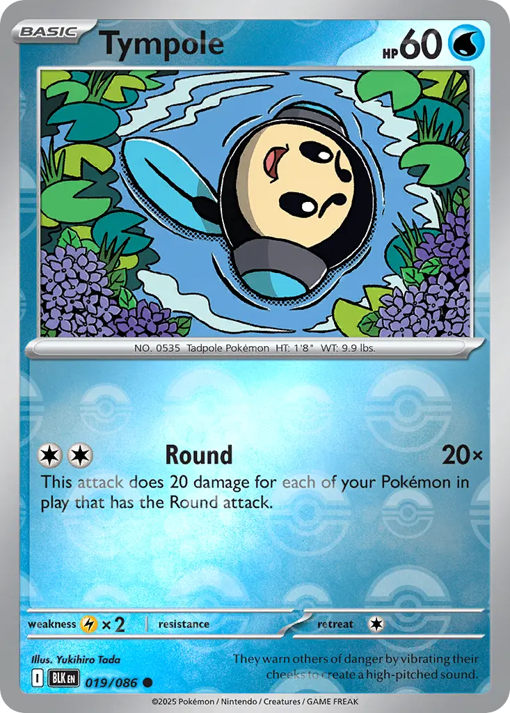 Tympole
