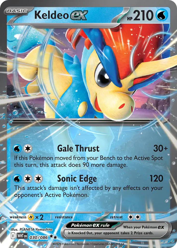 Keldeo ex