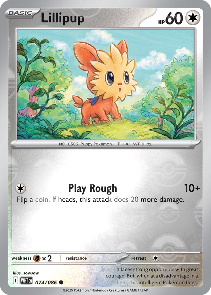 White Flare preview 3