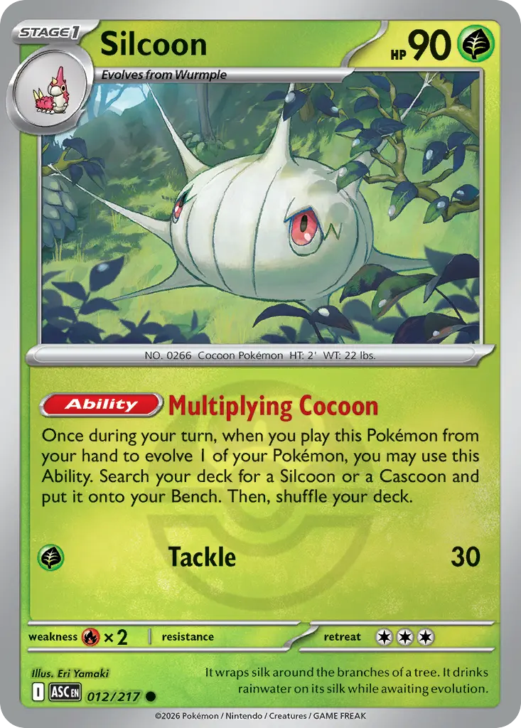 Silcoon
