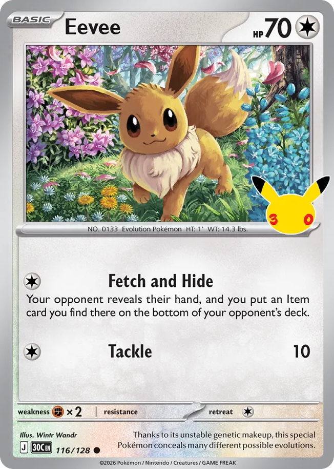 30th Celebration preview 2