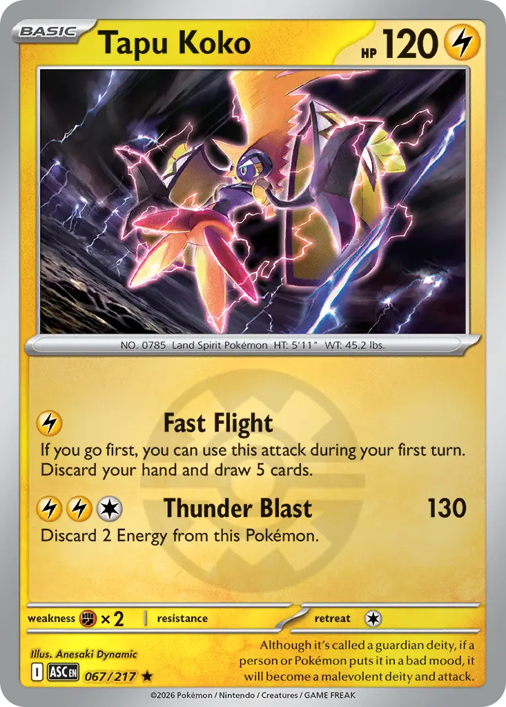 Tapu Koko