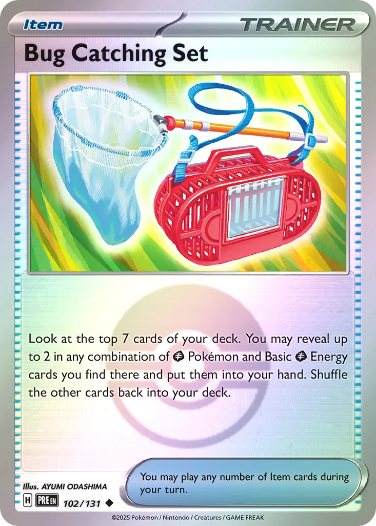 Bug Catching Set