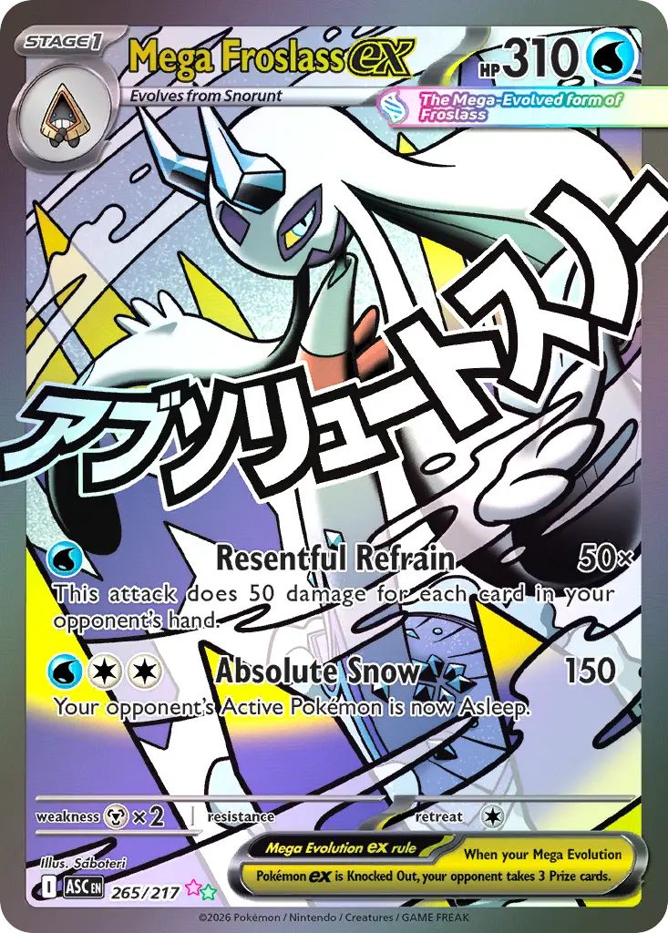 Mega Froslass ex
