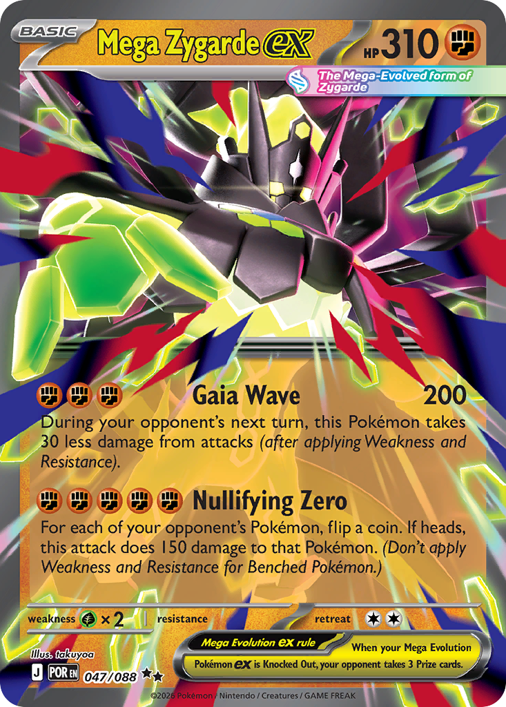 Perfect Order preview 2