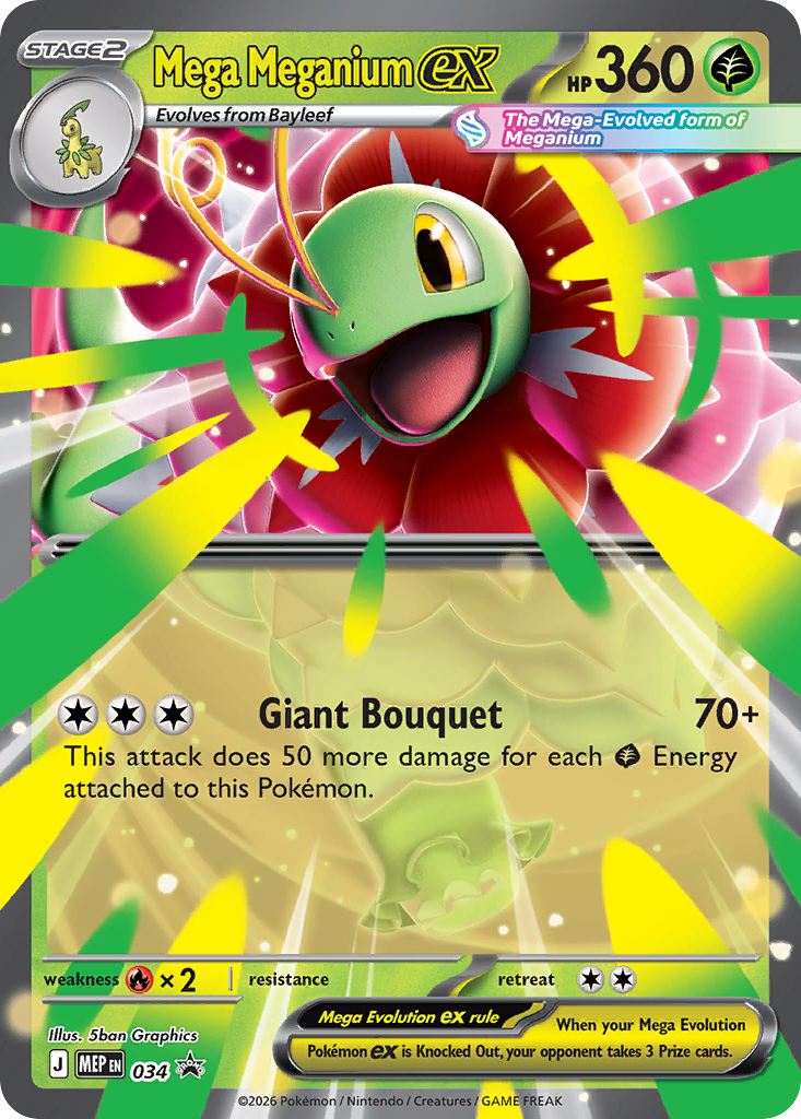 Mega Evolution Black Star Promos preview 2
