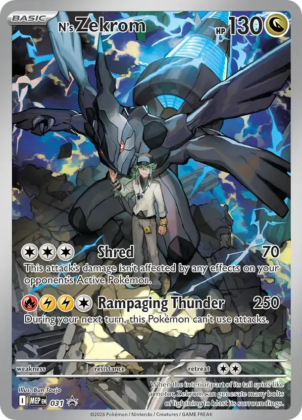 N's Zekrom