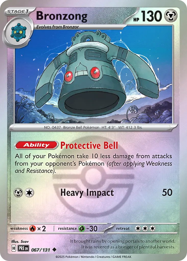 Bronzong