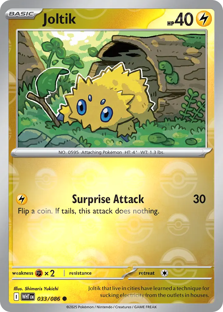 Joltik