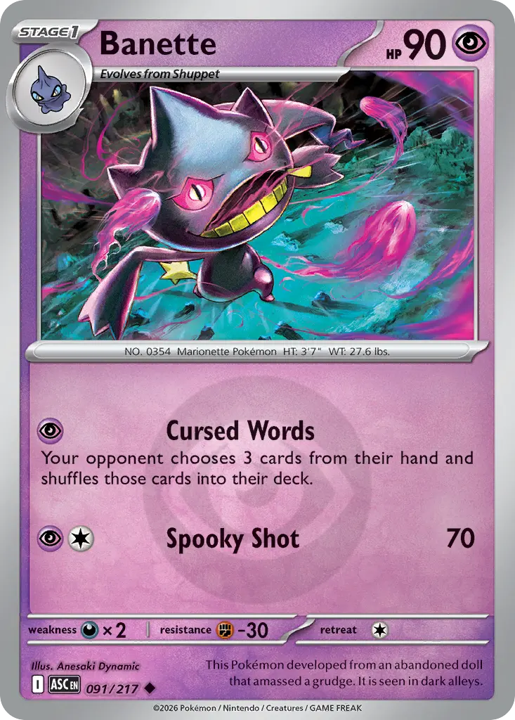 Banette