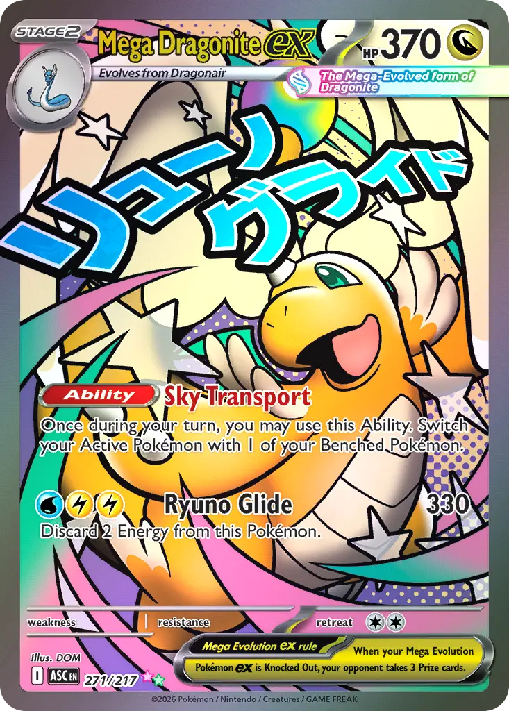 Mega Dragonite ex