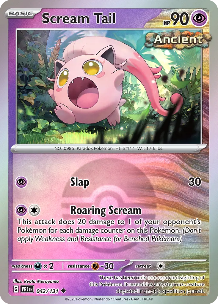 Scream Tail