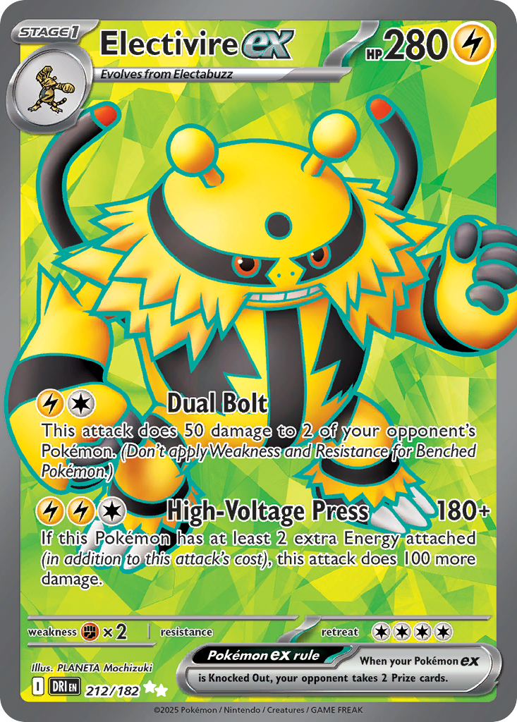 Destined Rivals preview 3