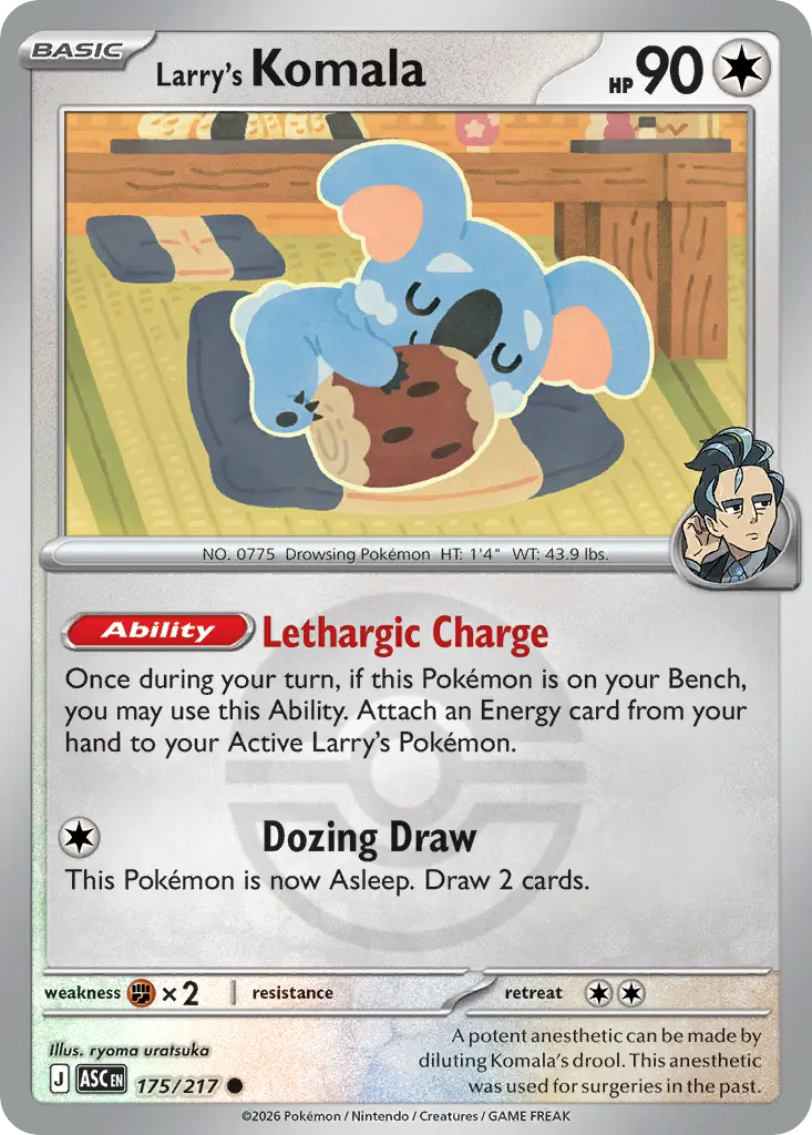 Larry's Komala