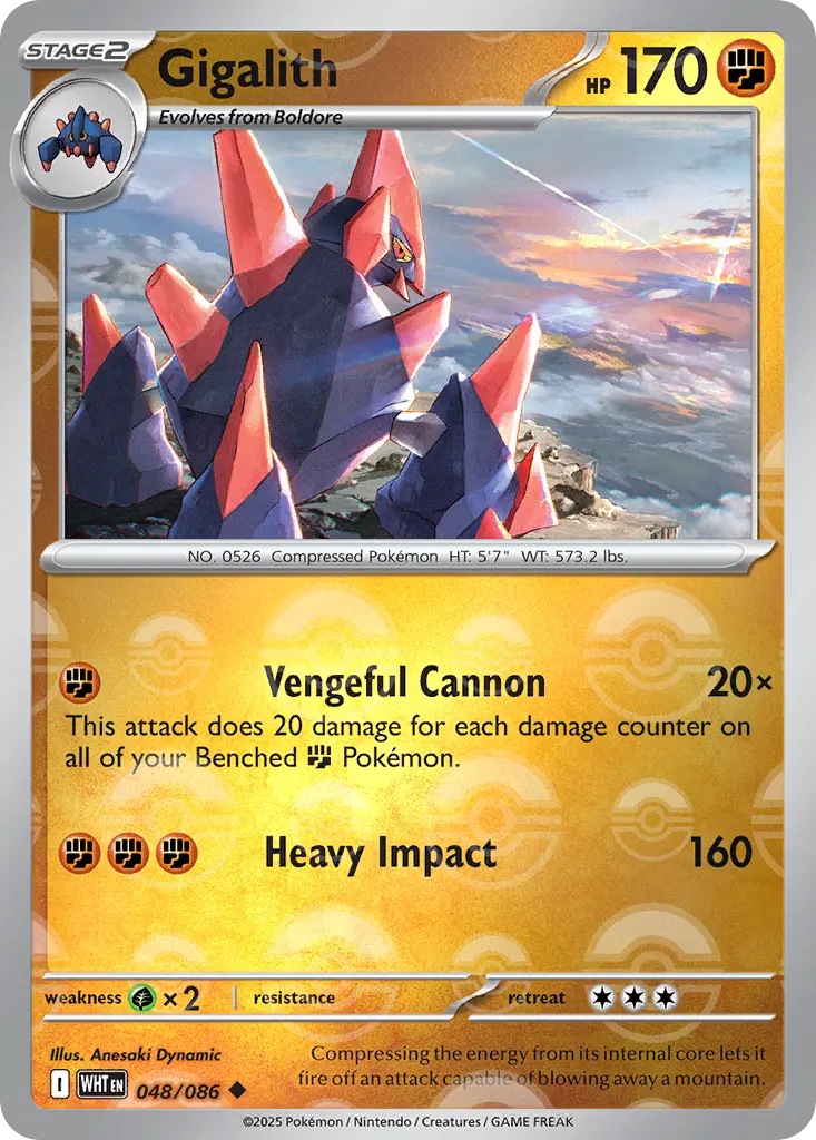 Gigalith