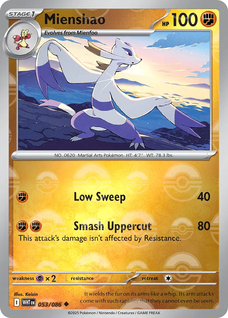Mienshao