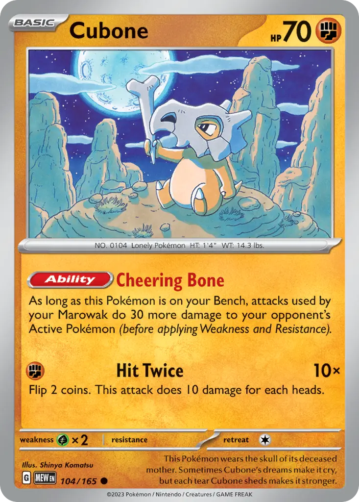 Cubone