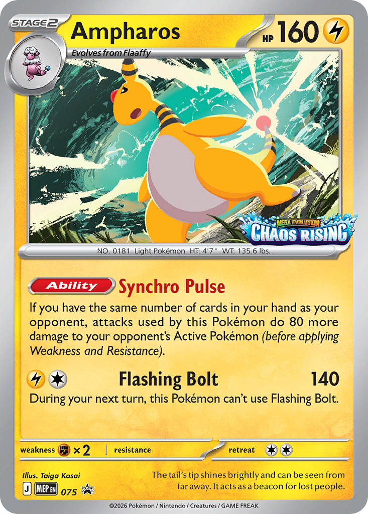 Mega Evolution Black Star Promos preview 3