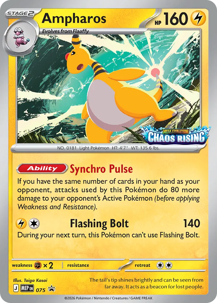 Ampharos