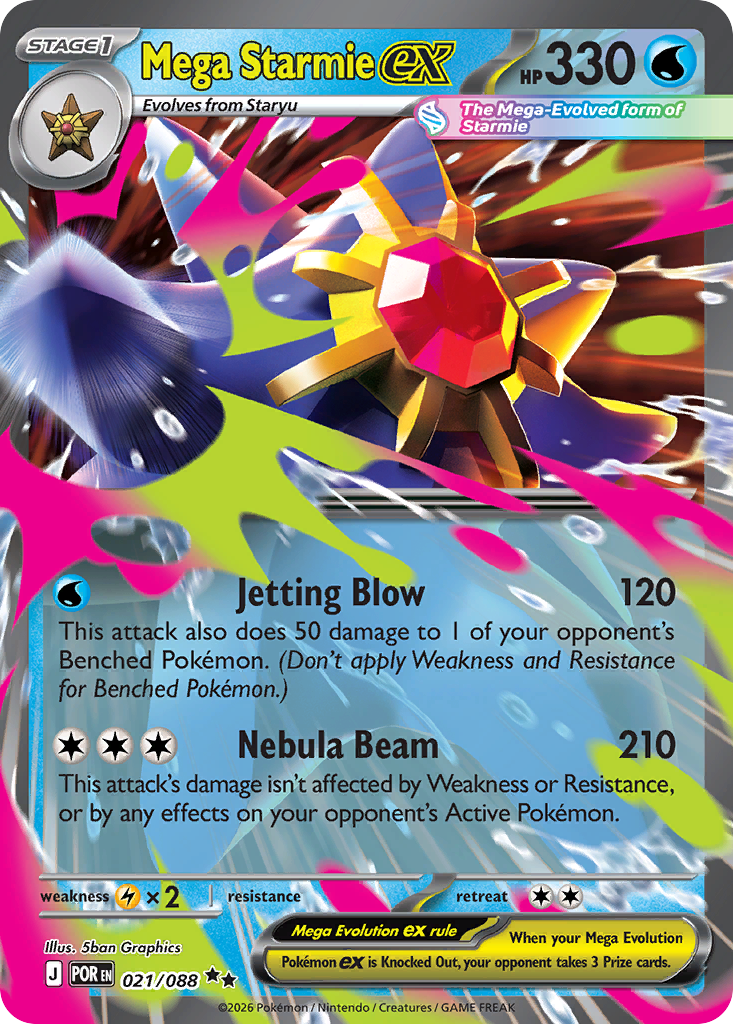 Perfect Order preview 1