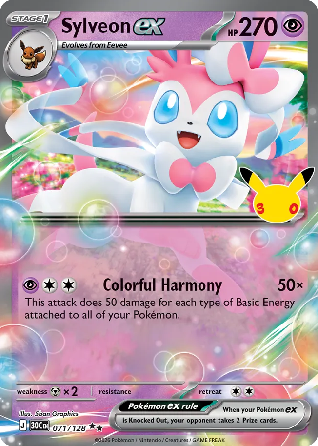 30th Celebration preview 1
