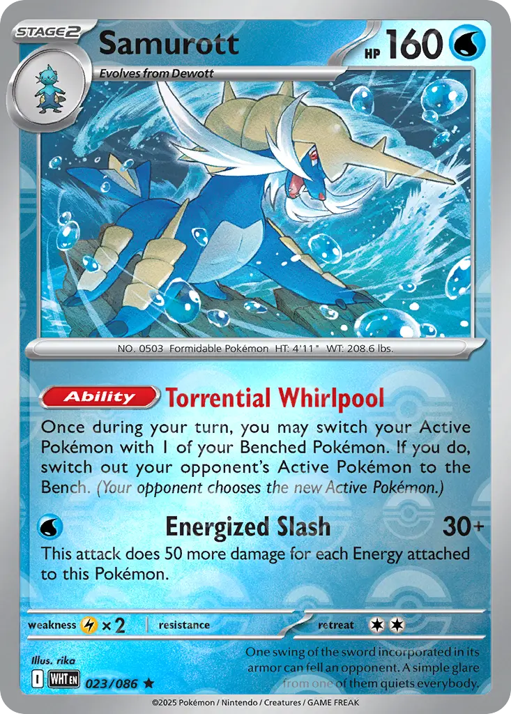 Samurott