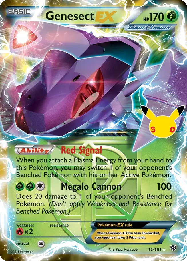 Genesect-EX