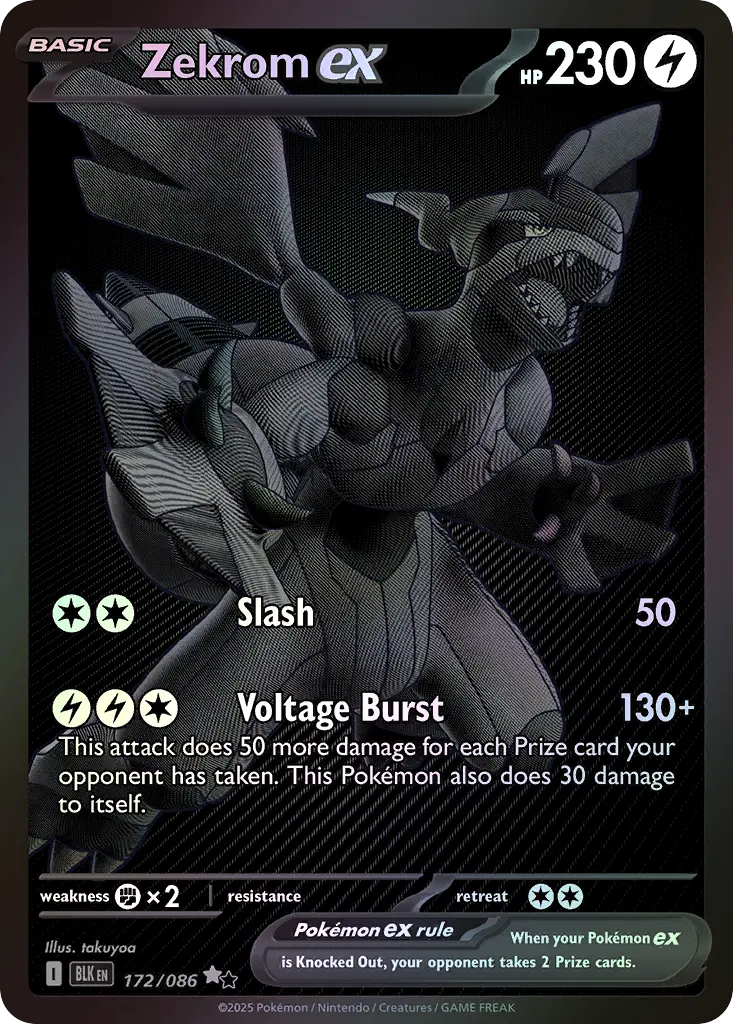 Zekrom ex