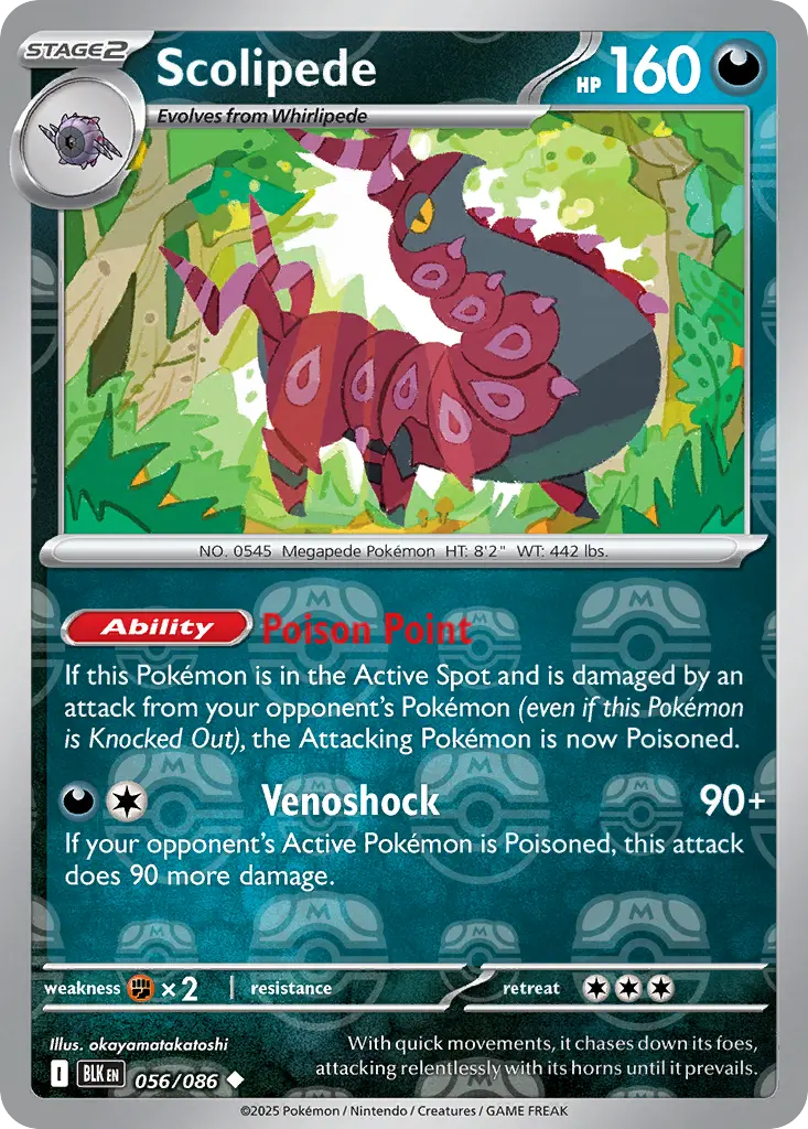 Scolipede