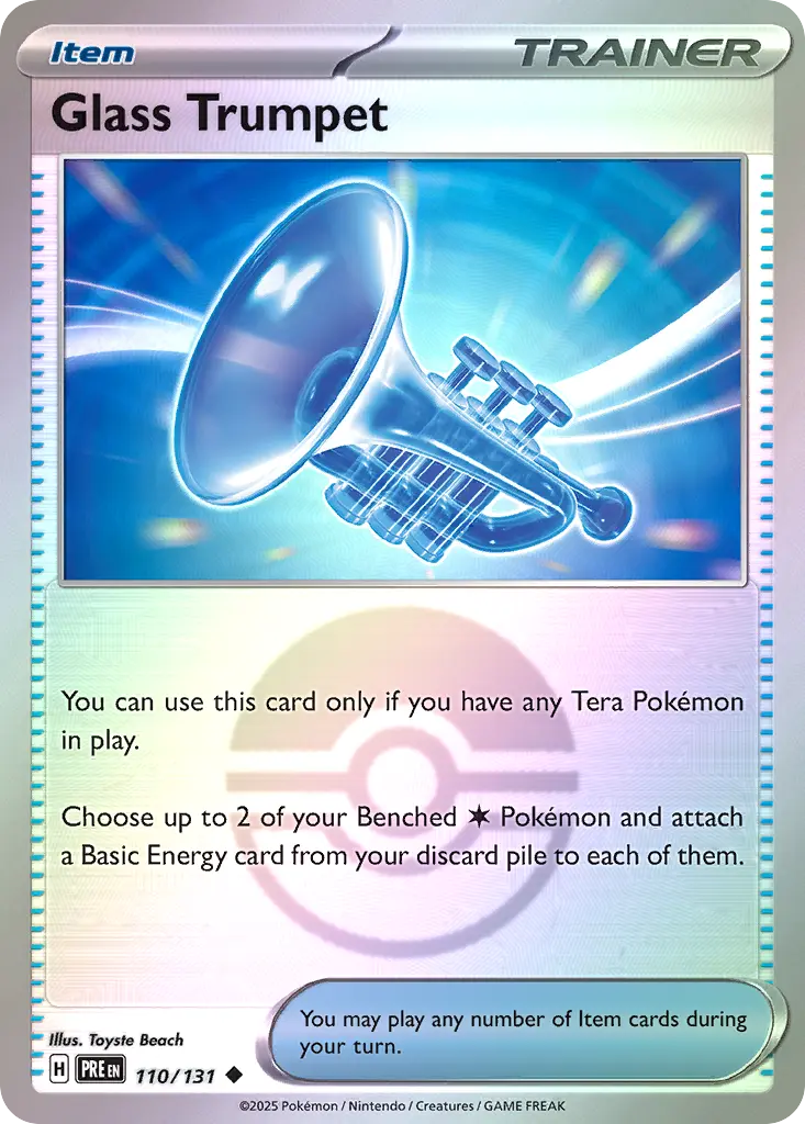 Glass Trumpet